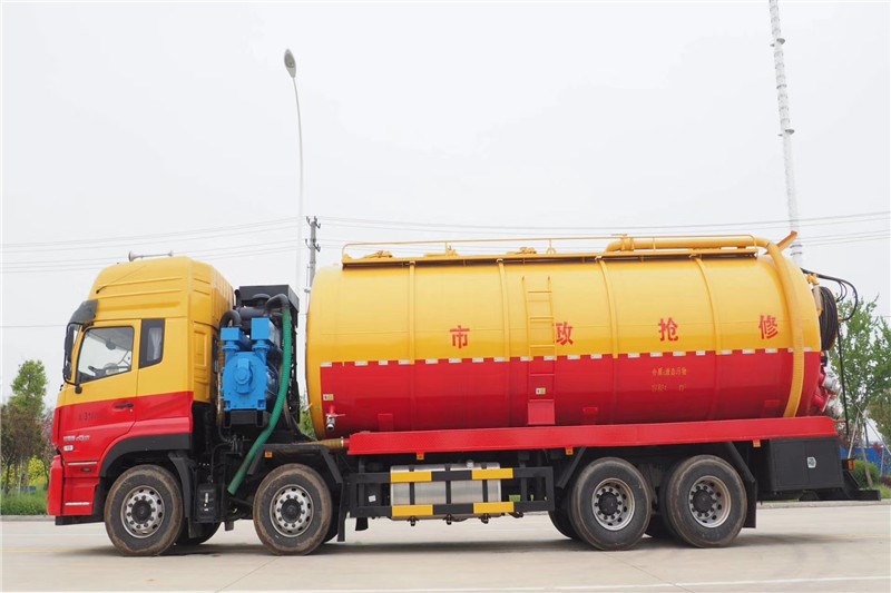 國六東風(fēng)天龍前四后八 32方 清洗吸污車