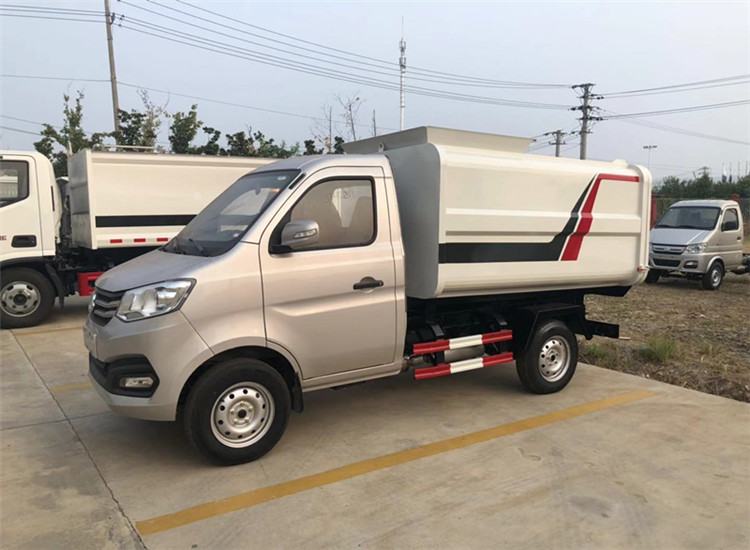 3.5方長(zhǎng)安側(cè)裝掛桶式垃圾車(chē)