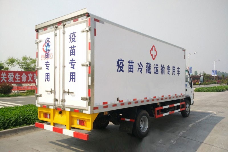 (廂長(zhǎng)5.1米)五十鈴600P冷藏車(chē)