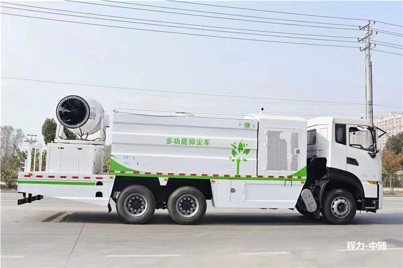 國六東風(fēng)天龍 16噸（方罐）抑塵車