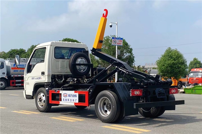 國(guó)六 藍(lán)牌 福田柴油 3-4方 勾臂垃圾車