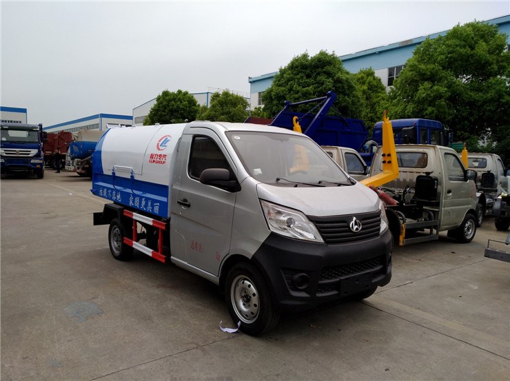 長安3立方密封自卸式垃圾車