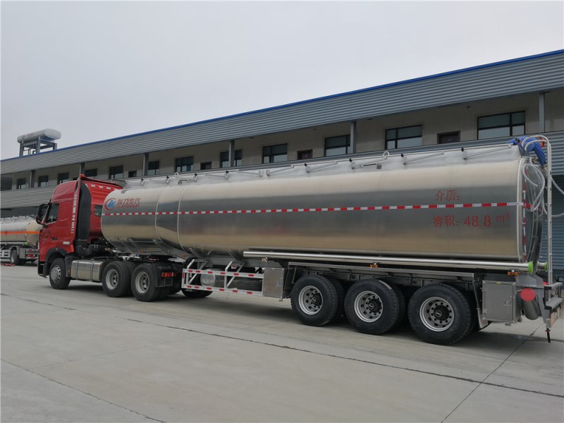 重汽豪沃(40-55L)鋁合金運(yùn)油半掛車