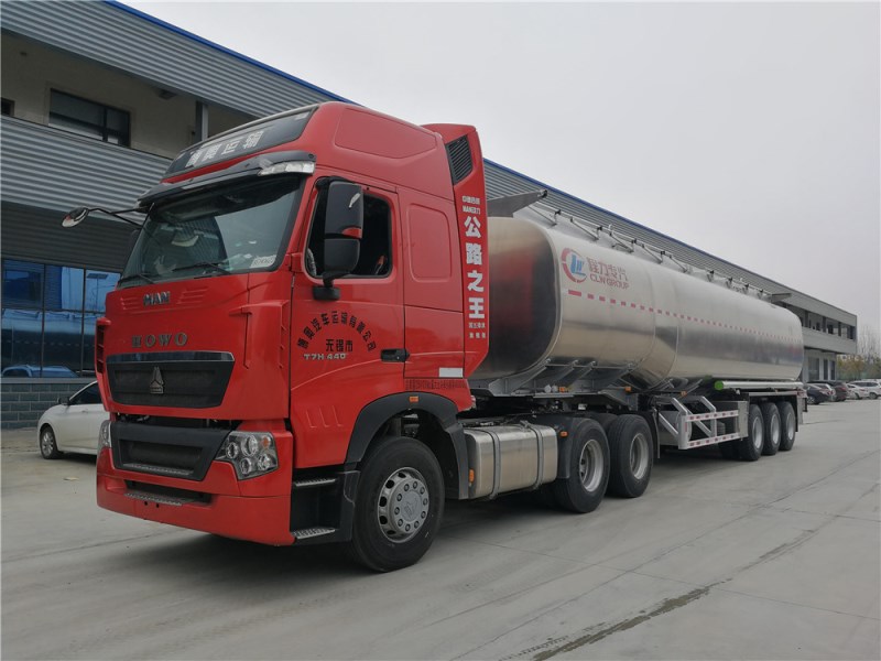 重汽豪沃(40-55L)鋁合金運(yùn)油半掛車